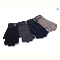 Купить Перчатки Корона 8230 mix 2XL на obuv-plus.com.ua