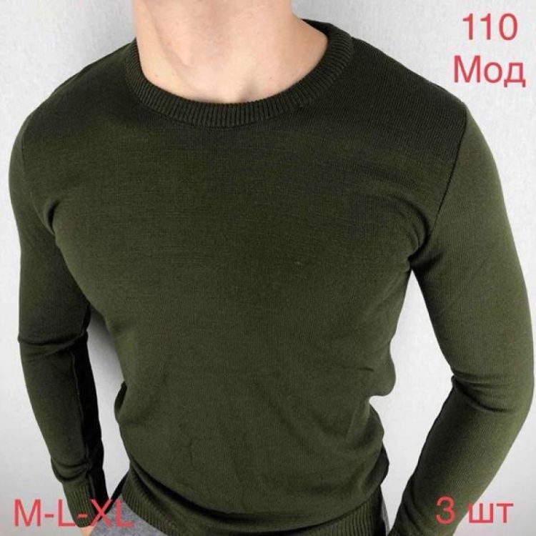 Купить Свитер Надийка ND562-110 khaki на obuv-plus.com.ua