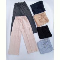 Купить Штаны спорт Meloria 231002 d.grey на obuv-plus.com.ua