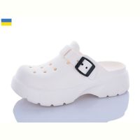 Купить Шлепанцы Luckline 2461-387 на obuv-plus.com.ua