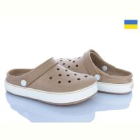Купить Кроксы Verta 1004 капучино на obuv-plus.com.ua