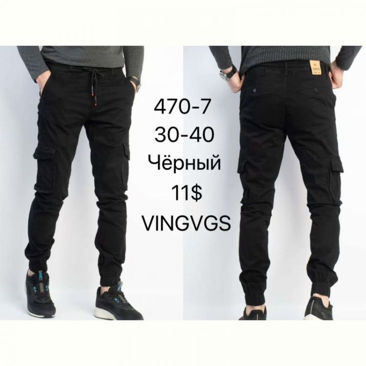 Купить Штаны God Baron 470-7 black на obuv-plus.com.ua