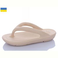 Купить Шлепанцы Ippon 5029-5 на obuv-plus.com.ua