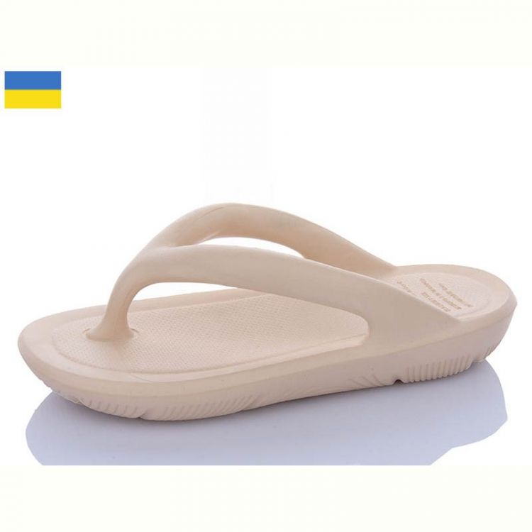 Купить Шлепанцы Ippon 5029-5 на obuv-plus.com.ua
