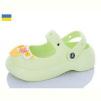 Купить Босоножки Luckline 5159-333 на obuv-plus.com.ua