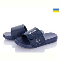 Купить Шлепанцы Ippon 2301-2 на obuv-plus.com.ua