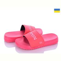 Купить Шлепанцы Ippon 2312-11 на obuv-plus.com.ua