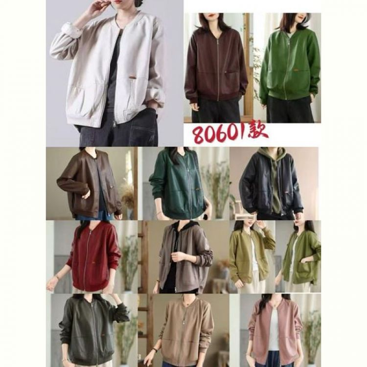Купить Куртка DIVO 80601 l.brown на obuv-plus.com.ua