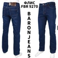 Купить Джинсы God Baron 9270 blue на obuv-plus.com.ua