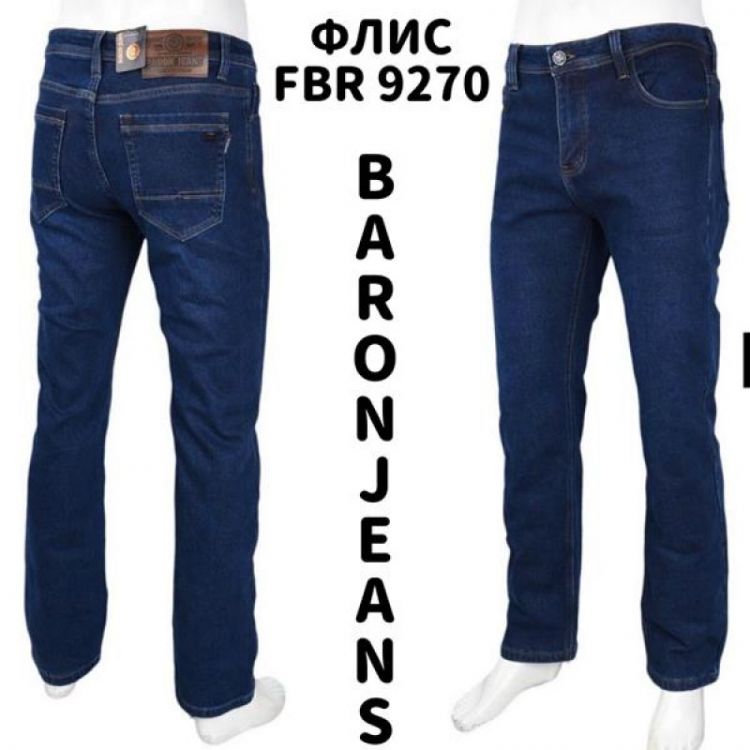 Купить Джинсы God Baron 9270 blue на obuv-plus.com.ua