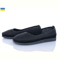 Купить Туфли Paolla Б03 чорний на obuv-plus.com.ua