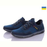 Купить Кроссовки Paolla Kluchkovsky Л23-6 на obuv-plus.com.ua