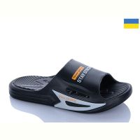 Купить Шлепанцы Olimp Олімп M243 чорний на obuv-plus.com.ua