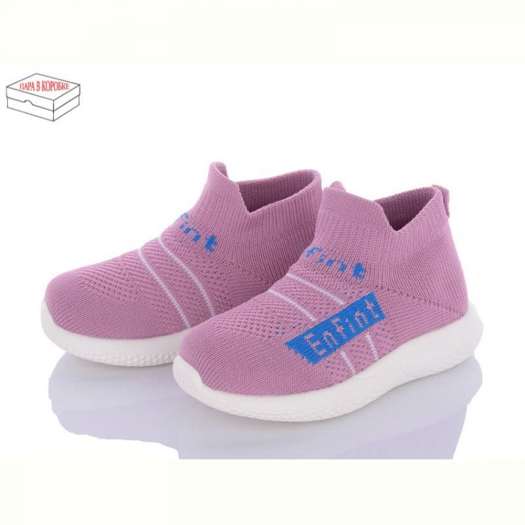 Купить Кроссовки Fzd AW966 pink на obuv-plus.com.ua
