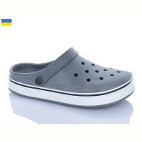Купить Кроксы Verta 4001 сірий на obuv-plus.com.ua