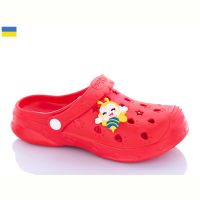 Купить Кроксы Verta С100 червоний на obuv-plus.com.ua