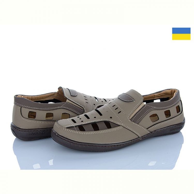 Купить Туфли Paolla P3 беж-шоколад на obuv-plus.com.ua