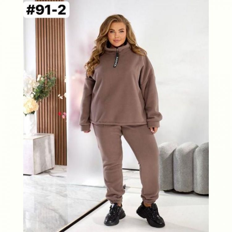 Купить Костюм спорт Romeo life 91-2 beige на obuv-plus.com.ua