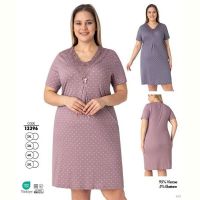 Купить Ночнушка Cotpark 13396 grey на obuv-plus.com.ua