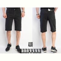 Купить Шорты God Baron A108 black на obuv-plus.com.ua