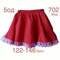 Купить Юбка Надийка ND938-702 red на obuv-plus.com.ua