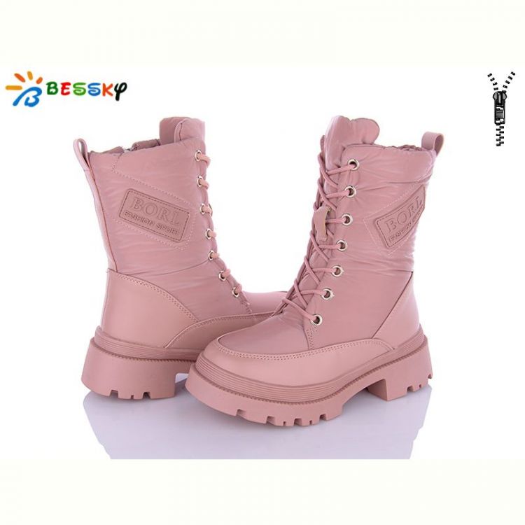 Купить Ботинки Bessky BM3211-4C на obuv-plus.com.ua