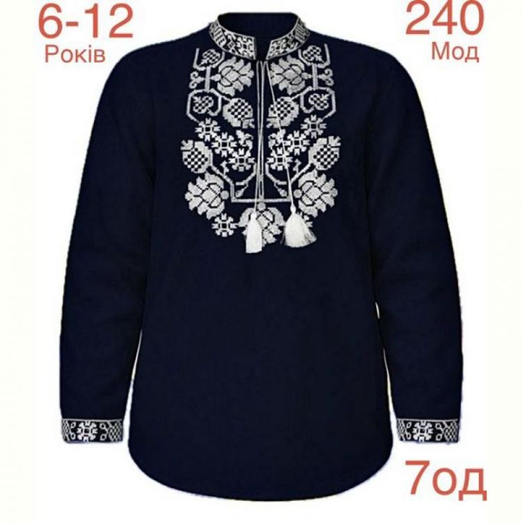 Купить Вышиванка Надийка ND838-240 black на obuv-plus.com.ua