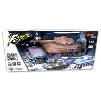 Купить HB-TK08B Танк на радіокеруванні Fancy stunt на батарейках на obuv-plus.com.ua