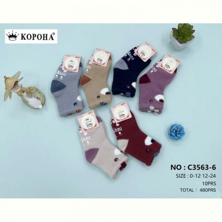 Купить Носки Корона C3563-6 mix(0-1) на obuv-plus.com.ua