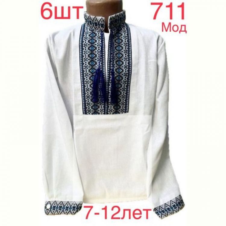 Купить Вышиванка Надийка ND738-711 white на obuv-plus.com.ua