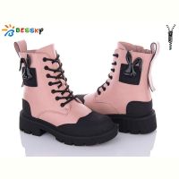 Купить Ботинки Bessky B2884-4C на obuv-plus.com.ua