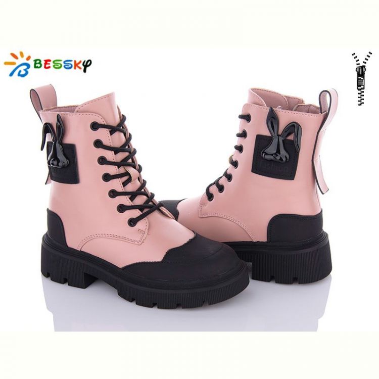 Купить Ботинки Bessky B2884-4C на obuv-plus.com.ua