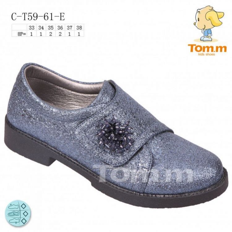 Купить Туфли Tom.M 5961E на obuv-plus.com.ua