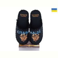 Купить Тапочки Vends 0547 чорний на obuv-plus.com.ua