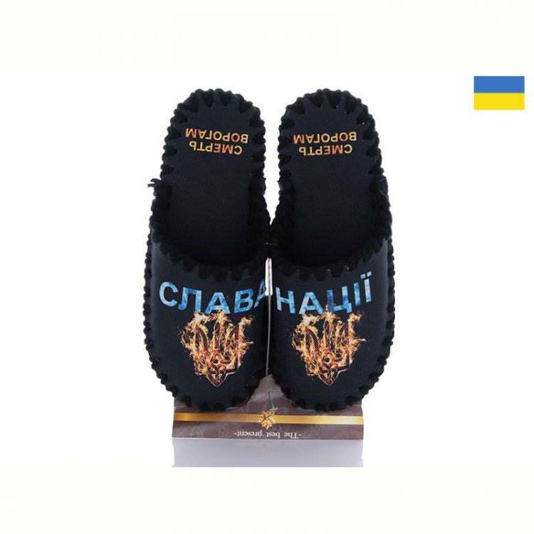 Купить Тапочки Vends 0547 чорний на obuv-plus.com.ua