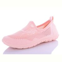 Купить Кроссовки Yuemingzu A02-5 на obuv-plus.com.ua