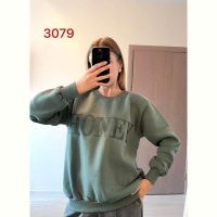 Купить Свитер FSN 3079 green на obuv-plus.com.ua
