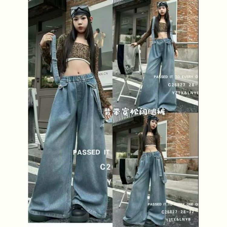 Купить Джинсы Major 26827 blue на obuv-plus.com.ua