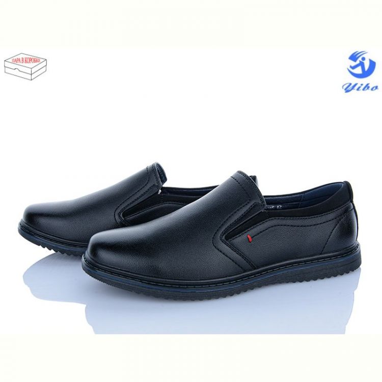 Купить Туфли Yibo D7385 на obuv-plus.com.ua