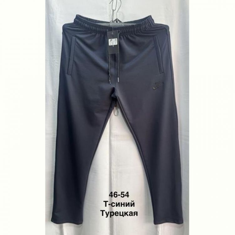 Купить Штаны спорт Minh MH1066 navy на obuv-plus.com.ua