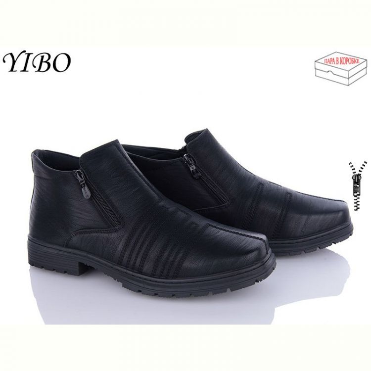 Купить Ботинки Yibo M6331 на obuv-plus.com.ua