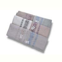Купить Полотенце Obuv OK2 89182 mix (10173) на obuv-plus.com.ua