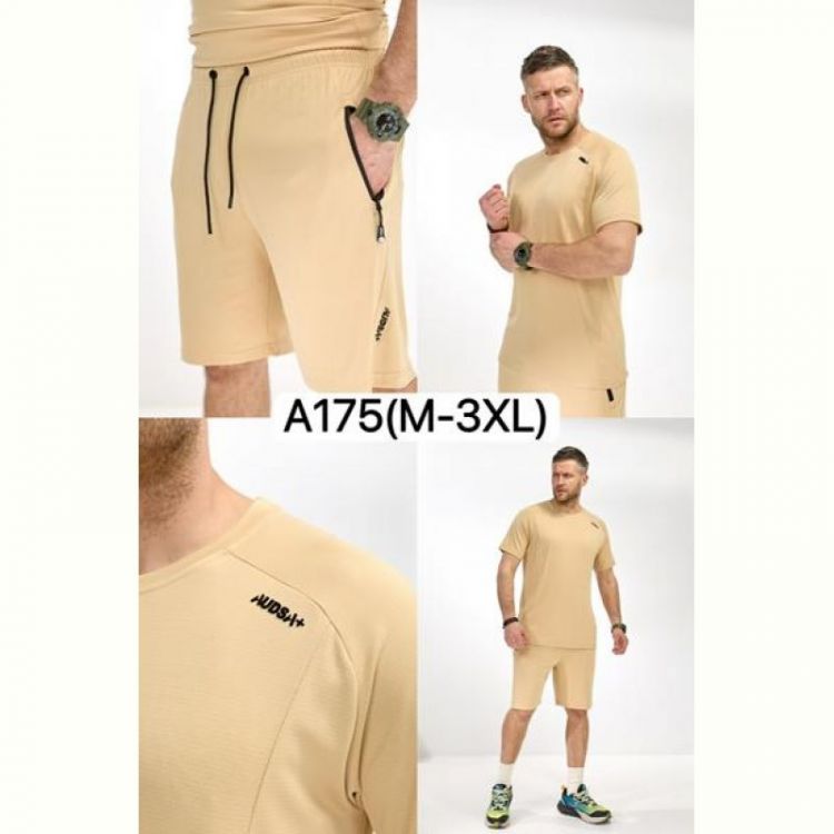 Купить Костюм LiOpt A175 beige на obuv-plus.com.ua