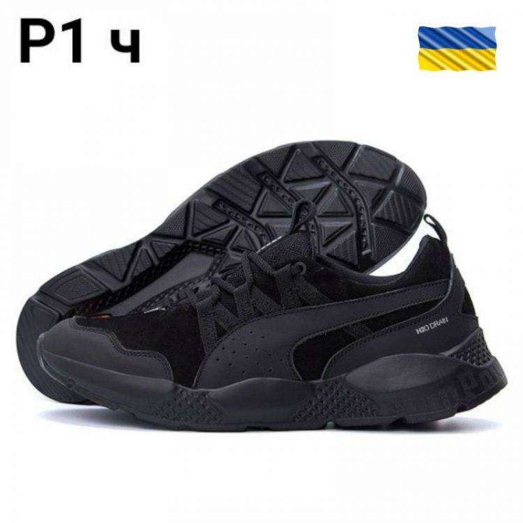 Купить Кроссовки DvaShoes TT-P1 черный на obuv-plus.com.ua