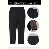 Купить Штаны Giang G46-C316 mix на obuv-plus.com.ua
