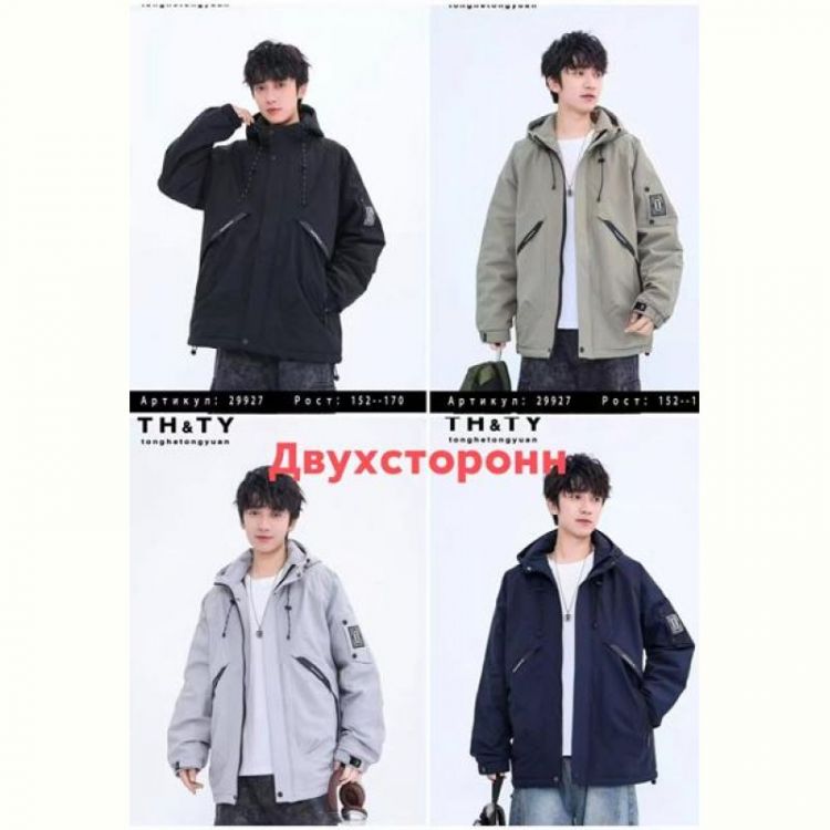 Купить Куртка Major 29927 black на obuv-plus.com.ua