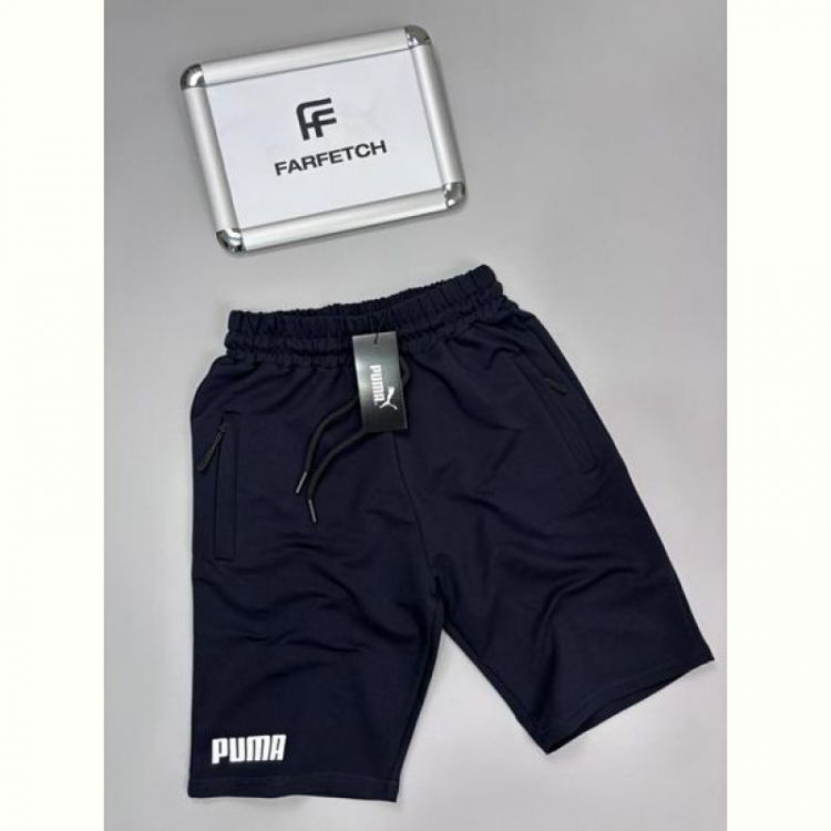 Купить Шорты Hous Of Timur HT2548 navy на obuv-plus.com.ua