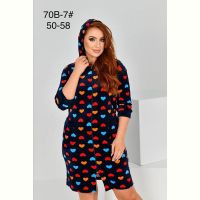 Купить Халат Anion 70B-7 black на obuv-plus.com.ua