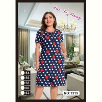 Купить Халат Anion 1319 navy на obuv-plus.com.ua