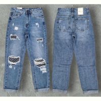 Купить Джинсы Maxim Jeans 1101 blue на obuv-plus.com.ua